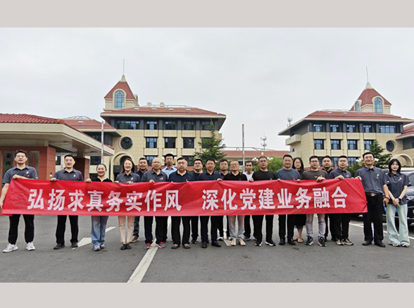 20260701094831910 BG电子·(中国区)官方网站