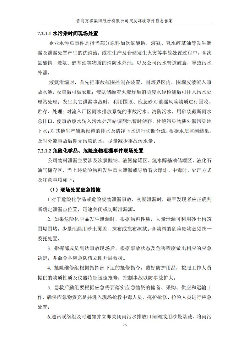BG���ӡ�(�й���)�ٷ���վ