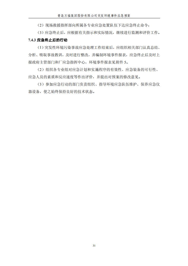 BG���ӡ�(�й���)�ٷ���վ